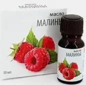 Масло малины Флакон 10мл от Медикомед НПФ ООО