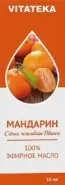 Масло мандарина Витатека Vitateka