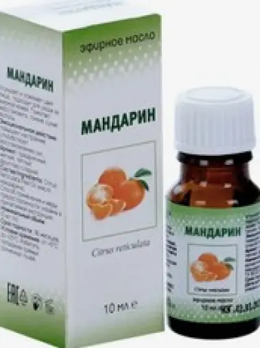 Масло Мандарина Флакон 10мл