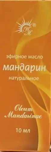 Масло Мандарина