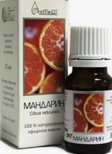 Масло Мандарина