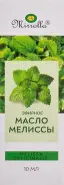 Масло Мелиссы Флакон 10мл от Аптека Ваша №1 Новодмитровская 2 корп6