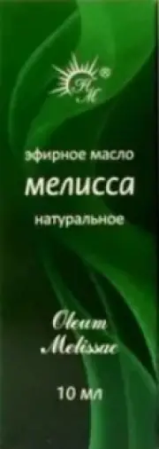 Масло Мелиссы