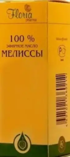 Масло Мелиссы