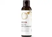 Масло Миндаля косметическое Comforte Флакон 100мл в СПБ (Санкт-Петербурге) от Аптека Хелс