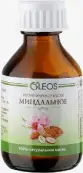 Масло Миндаля с вит.-антиоксидант.компл. Флакон 30мл от Олеос ООО