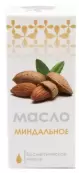 Масло Миндаля Флакон 25мл от Мирролла ООО