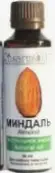 Масло Миндаля Флакон 50мл от Эрмит Инвест ООО