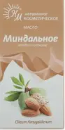 Масло Миндаля Флакон 50мл в Видном от Смарт-Мед Видное Советский пр-д 11