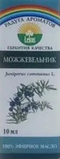Масло Можжевеловое