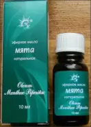 Масло Мятное Флакон 10мл от Доктор Вера