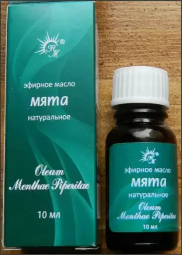 Масло Мятное
