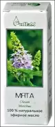 Масло Мятное Флакон 10мл от Международная аптека