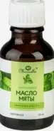 Масло Мятное Флакон 25мл от Международная аптека