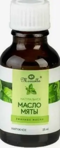 Масло Мятное Флакон 25мл в Армянске