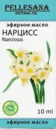 Масло нарцисса Флакон 10мл от СуперАптека на Зеленодольской