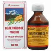 Масло облепиховое (из плодов и листьев) Флакон 50мл от Катунь Олеум