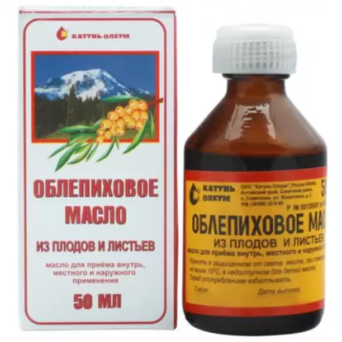 Масло облепиховое (из плодов и листьев) Флакон 50мл произодства Катунь Олеум