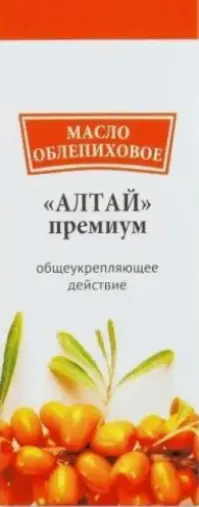 Масло облепиховое Алтай Премиум Флакон 50мл