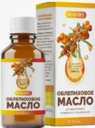 Масло облепиховое BioForte Флакон 180мг% 100мл в Фрязино от Интернет - аптека  POLZAru Фрязино