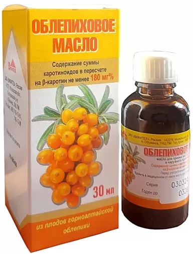 Масло облепиховое Флакон 30мл в Тамбове