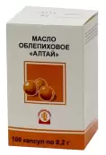 Масло облепиховое Капсулы 200мг №100 от Алтайвитамины ЗАО
