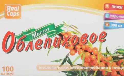 Масло облепиховое Капсулы №100