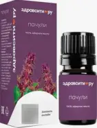 Масло пачули ЗдравСити
