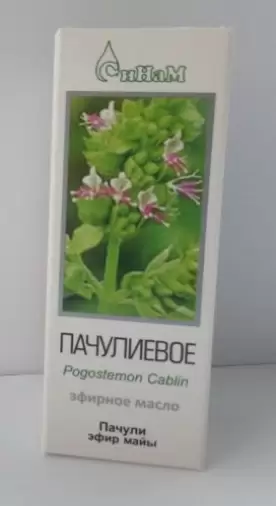 Масло Пачули Флакон 10мл произодства СиНаМ