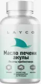 Масло печени акулы Капсулы 300мг №100 от Не определен