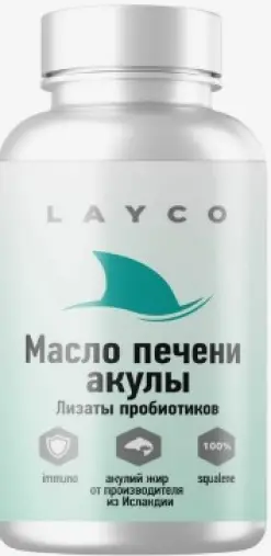 Масло печени акулы Капсулы 300мг №100 произодства Не определен