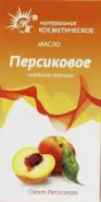 Масло Персиковое Флакон 30мл от Международная аптека