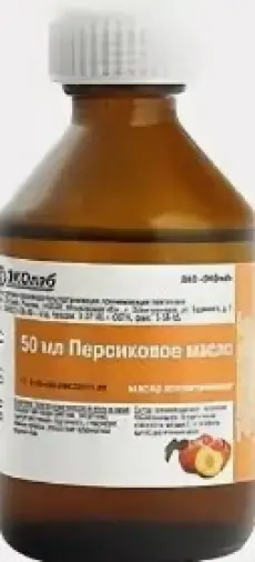 Масло Персиковое