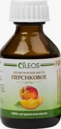 Масло Персиковое