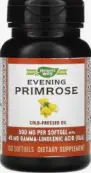 Масло Примулы вечерней Капсулы 500мг №100 от Не определен