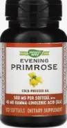 Масло Примулы вечерней