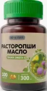 Масло Расторопши  BioForte Капсулы 300мг №100 в СПБ (Санкт-Петербурге) от Линия Здоровья Орджоникидзе