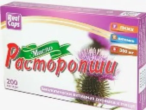 Масло расторопши первый холодный отжим Капсулы 300мг №200 произодства РеалКапс ЗАО