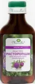 Масло Расторопши Флакон 100мл от Не определен