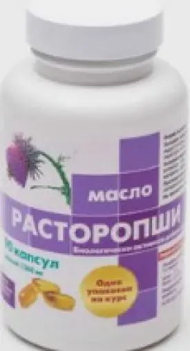 Масло Расторопши Капсулы 1360 мг №90