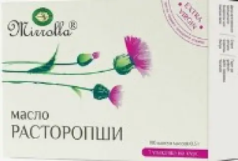Масло Расторопши Капсулы 300мг №100 произодства Мирролла ООО