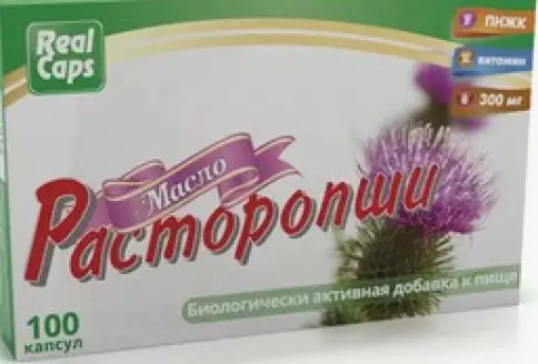 Масло Расторопши Капсулы 300мг №100 произодства РеалКапс ЗАО