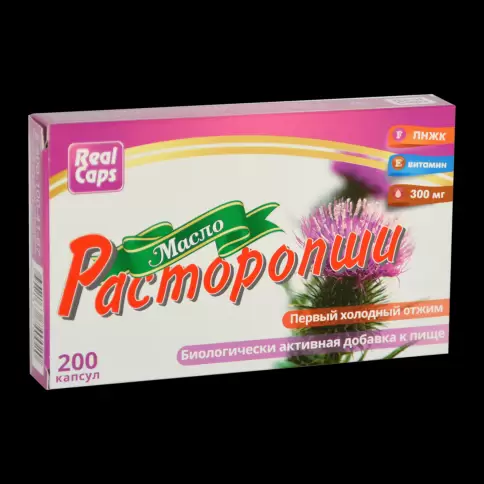 Масло Расторопши Капсулы 300мг №200 произодства РеалКапс ЗАО