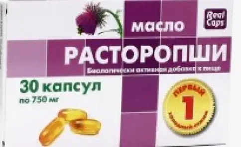 Масло Расторопши Капсулы 750мг №30 в СПБ (Санкт-Петербурге)