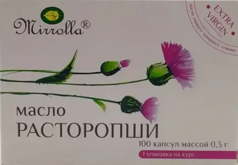 Масло Расторопши Капсулы №100 в Фрязино