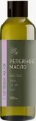 Масло Репейное c вит.А и Е от Натуральные масла