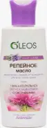 Масло Репейное Олеос Oleos Флакон (с эфирн.маслом лаванды) 125мл от Аптека АСНА Лихачёва пр-т 18к1