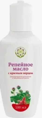 Масло Репейное с красным перцем