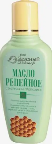 Масло Репейное с прополисом Флакон 100мл произодства Зелёный доктор