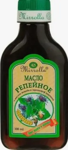 Масло Репейное с жожоба и зарод.пшеницы Флакон 100мл